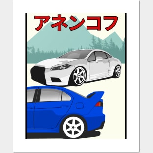 EVO X VS Eclipse 4 Posters and Art